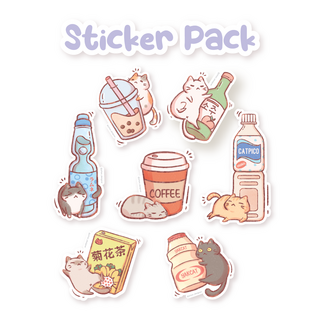 Sticker Pack (Pack of 7)
