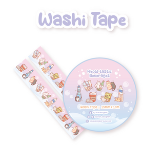 Washi Tape x 1