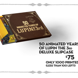 LUPIN THE 3rd 50th Anniversary Slipcase Edition