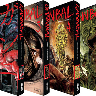 Gannibal Vol 1-6 HC Editions