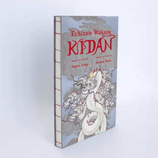 Echizen-Wakasa Kidan (paperback)