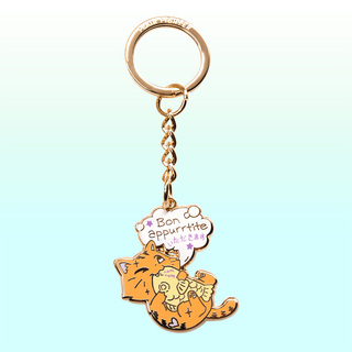 Keychain Bon Appurrtite Cat