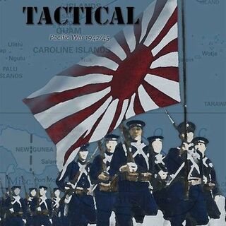 Old School Tactical Vol. III