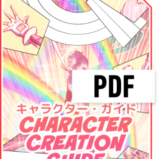 Character Creation Guide (PDF Only)