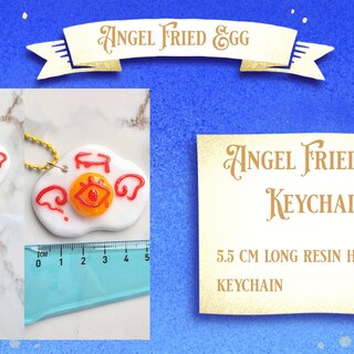 Angel Fried Egg Keychain