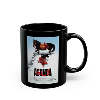 AKIRA HOMAGE MUG