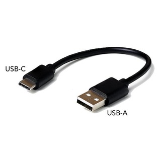 USB-C Charging Cable