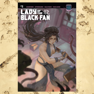 Store - COVER E MILD