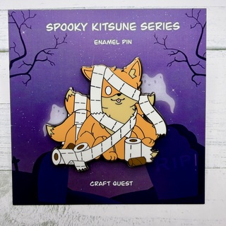 Mummy Enamel Pin