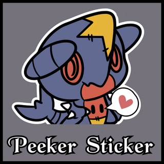 Garchomkyu Peeker Sticker