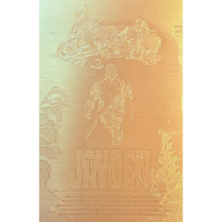 Jaycen Wise #1 Akira 1947 Etched Gold