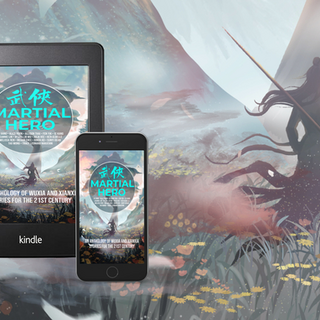eBundle - ebook & wallpaper