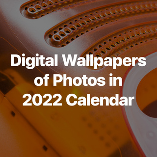 Digital Wallpaper Pack (2022)