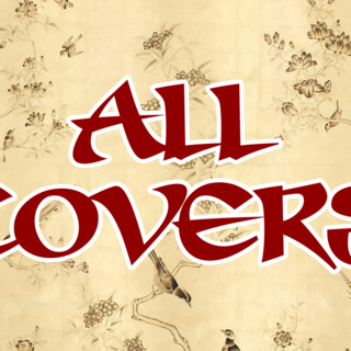 Store - All Covers