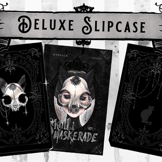 HARDCOVER Vol 1 with DELUXE SLIPCASE