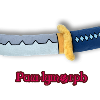 11" Dog Toy Plush Sword