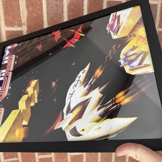 Uridium - Andrew Braybrook