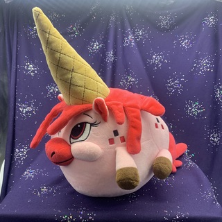 (WEIGHTED) Unicone Plush