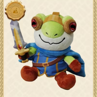 Kero Plush