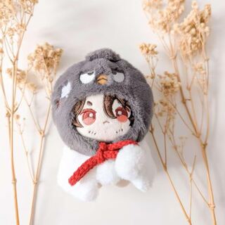 Gallagher Plushie