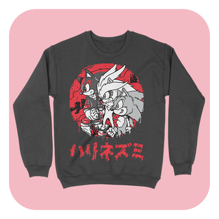 Sweatshirt - The Hedgehogs