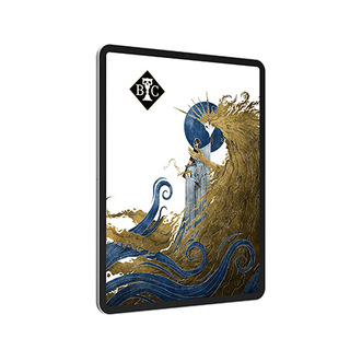 Bitter Chalice: Dirge of the Dust King PDF