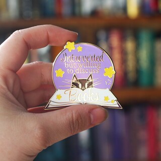 introverted reader enamel pin