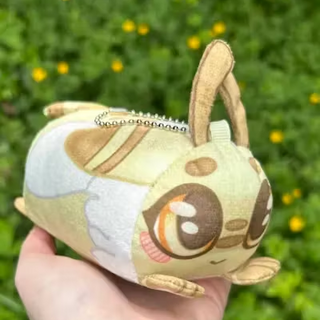 Plush Keychain