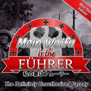 Beta Access to Mein Waifu is the Fuhrer