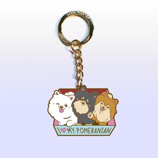 Keychain "I <3 My Pomeranian"