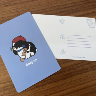 Bonjour Chappie Postcard