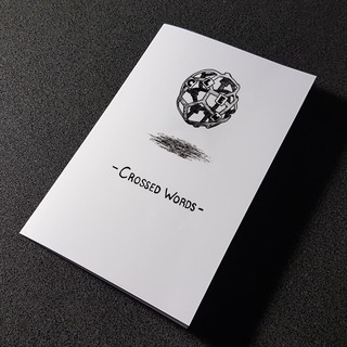 "Crossed Words" Puzzle Card