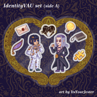 Insert Set: IdentityVAU