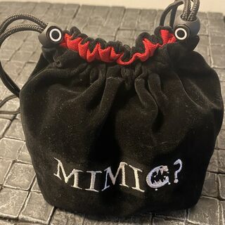 Pet Mimic Dice Bag!