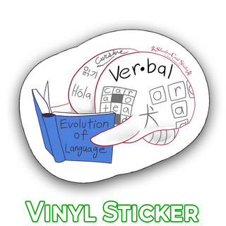Sticker - Verbal Brain