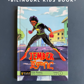 JEMBER Bilingual Kids Book [Hardcover]