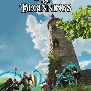 Book of Beginnings 5e (RETAILER!)