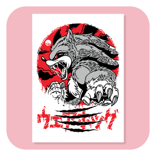 Print - The Werehog