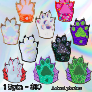 Peets 'n' Beans Gacha Machine 1