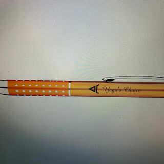 Pen with Veles Symbol