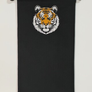 Endangered Tiger Face pin banner