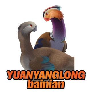 Yuanyanglong Keychain