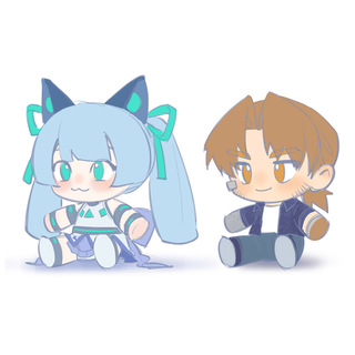 Plushies Love Bundle