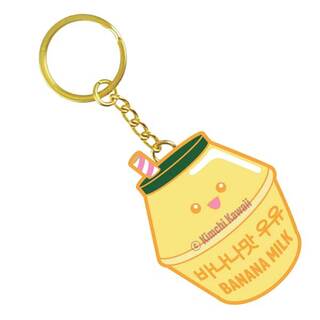 Banana Milk Enamel Keychain