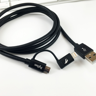 Python Cable – Stock