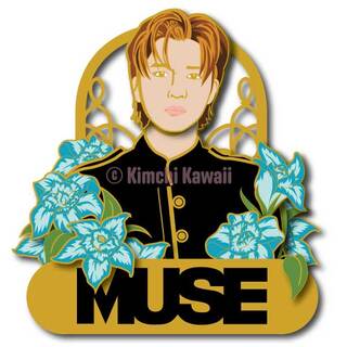 3" Jimin Muse Pin