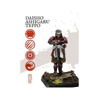 Daisho Ashigaru Teppo KB026