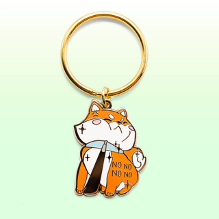 Keychain Stubborn Red Shiba Inu NO NO NO NO