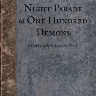 The Night Parade of One Hundred Demons (ebook)