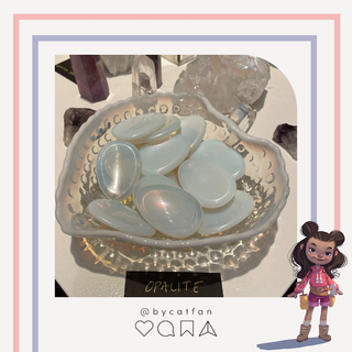 Mika's Opalite Stone